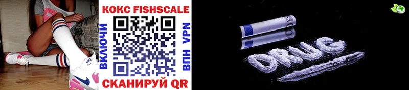 Где можно купить наркотики Сухиничи Канабис Alpha-PVP Меф мяу мяу Метадон COCAIN