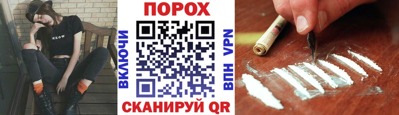 АМФЕТАМИН Premium продажа наркотиков блэк спрут ТОР Сухиничи