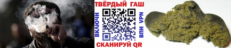 ГАШИШ VHQ площадка формула Сухиничи