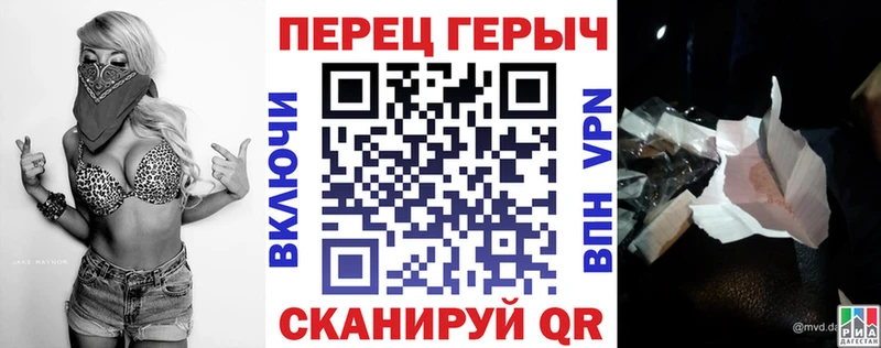 Героин афганец сколько стоит Сухиничи
