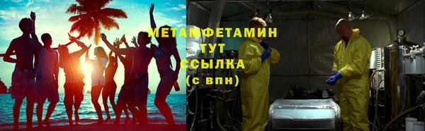 кокаин Белоозёрский