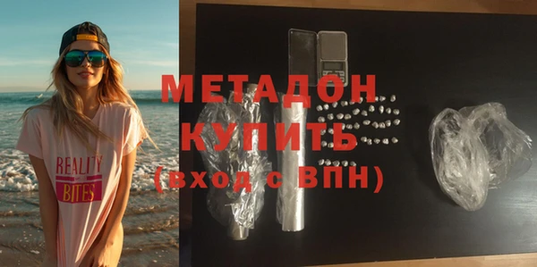 каннабис Белокуриха