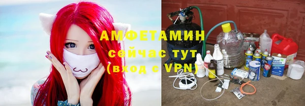 каннабис Белокуриха
