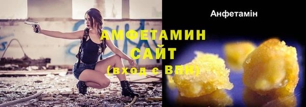 дмт Баксан
