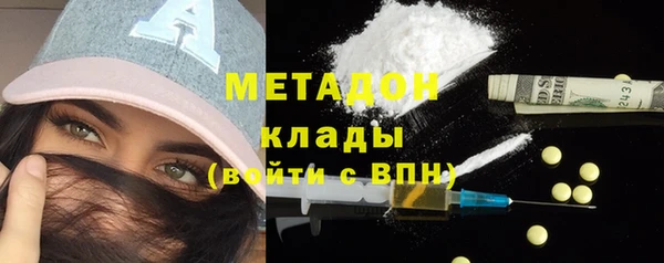 прущая мука Беломорск