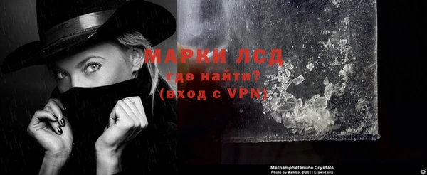 кокаин Белоозёрский