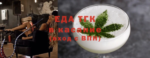 твердый Остров