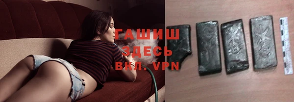 каннабис Белокуриха