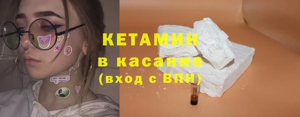 кокаин Белоозёрский