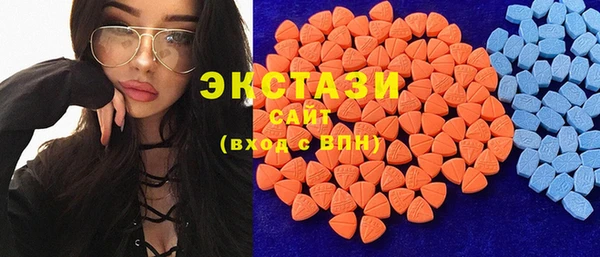 кокаин Белоозёрский