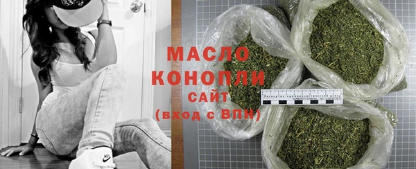 прущая мука Беломорск
