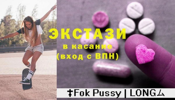твердый Остров