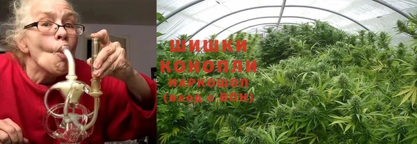 кокаин Белоозёрский