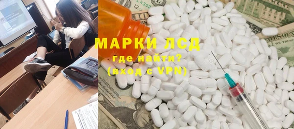 прущая мука Беломорск