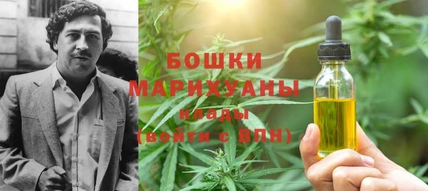 прущая мука Беломорск