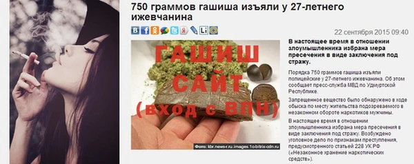 кокаин VHQ Балабаново