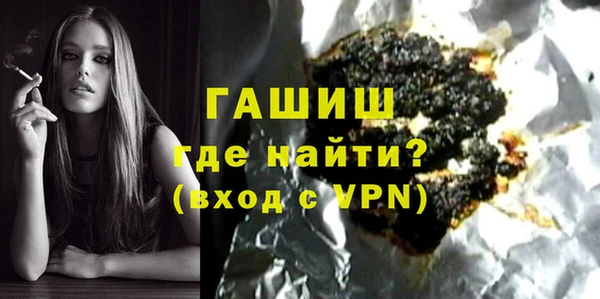 каннабис Белокуриха