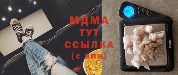 прущая мука Беломорск