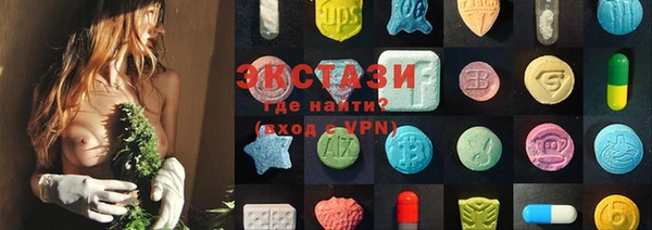 кокаин Белоозёрский