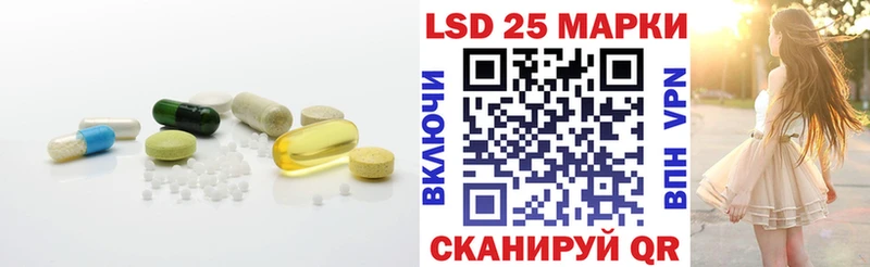 Лсд 25 экстази кислота  где найти   Сухиничи 
