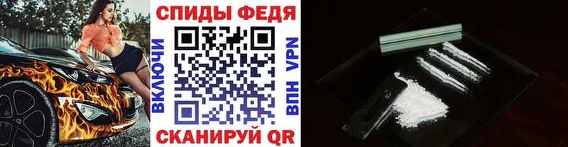 Первитин Декстрометамфетамин 99.9% Сухиничи