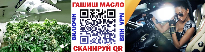 KRAKEN онион  Сухиничи  ТГК вейп 