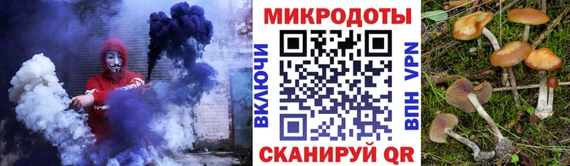 Псилоцибиновые грибы GOLDEN TEACHER  Сухиничи 