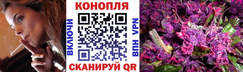 Марихуана LSD WEED  кракен зеркало  Сухиничи 
